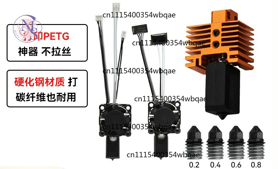 Bambu Lab X1/P1P PTFE Coated H - đánh giá và giá 3D Printing Bambu Lab
